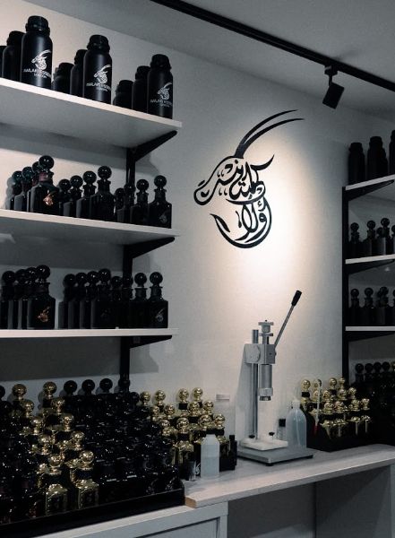 Welcome to Awlaki Essence