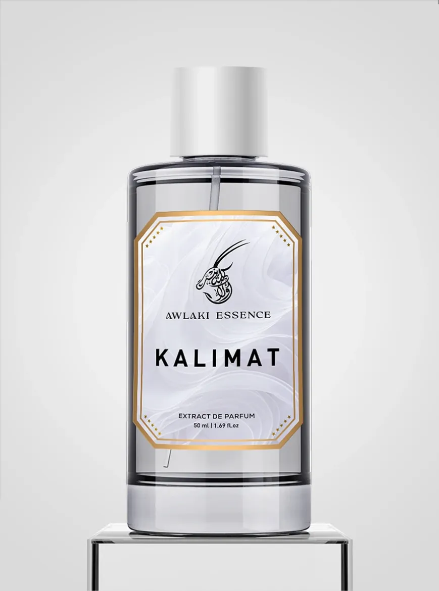 Picture of KALIMAT